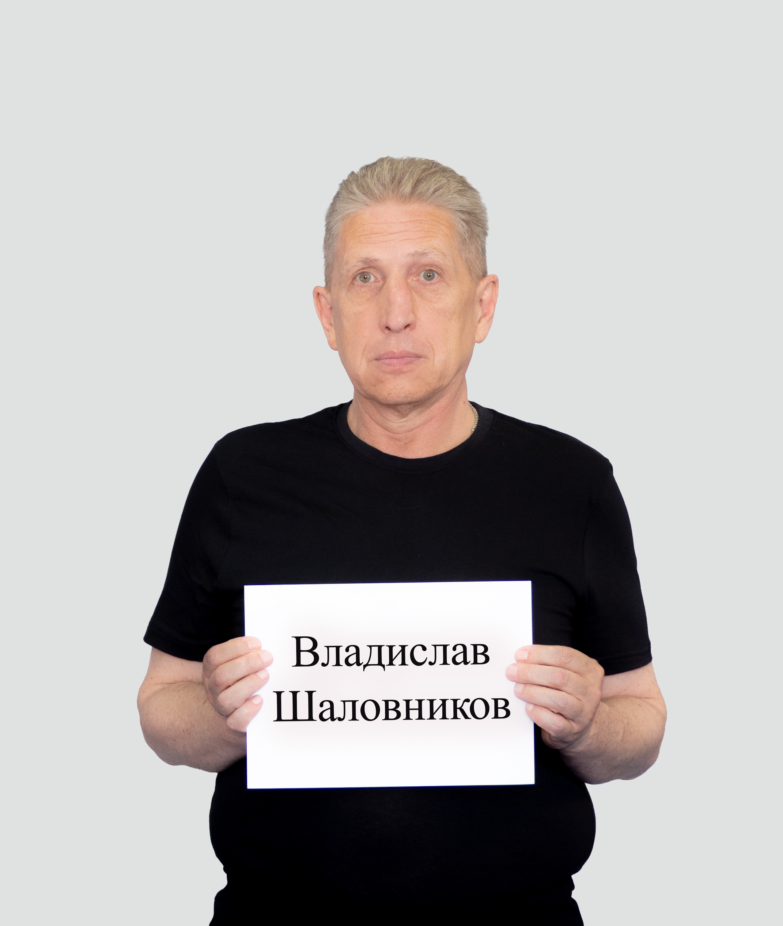 Пример минимального пакета фотосессии — портфолио Tiramisu Media